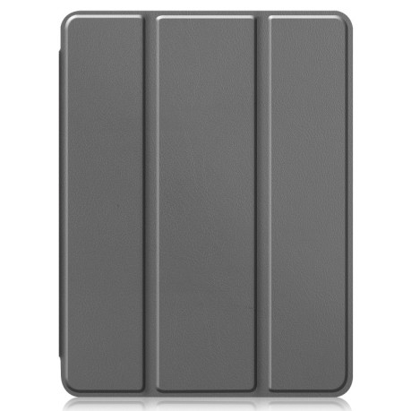 Чехол-книжка Custer Pattern Pure Color на iPad Pro 12.9 inch 2020 - серый