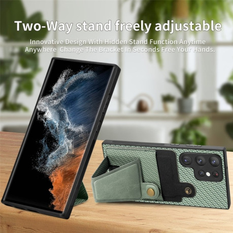 Противоударный чехол Carbon Fiber Wallet для Samsung Galaxy S23 Ultra 5G - зеленый
