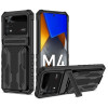 Противоударный чехол Kickstand Armor Card Wallet для Xiaomi Poco M4 Pro 4G - черный