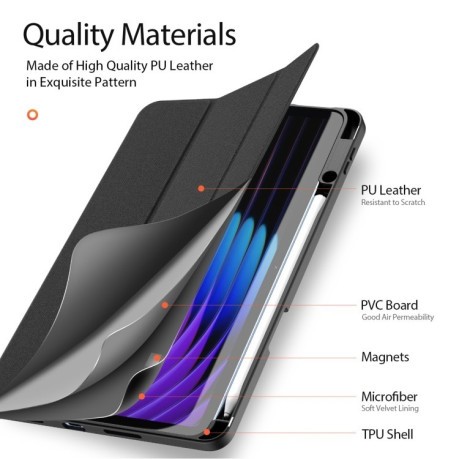 Противоударный чехол DUX DUCIS Domo Series для Xiaomi Pad 7/7 Pro - черный