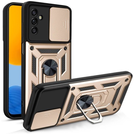 Противоударный чехол Camera Sliding для Samsung Galaxy M52 5G - золотой