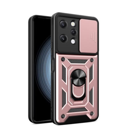 Противоударный чехол Camera Sliding для Xiaomi Redmi 12 - розовое золото