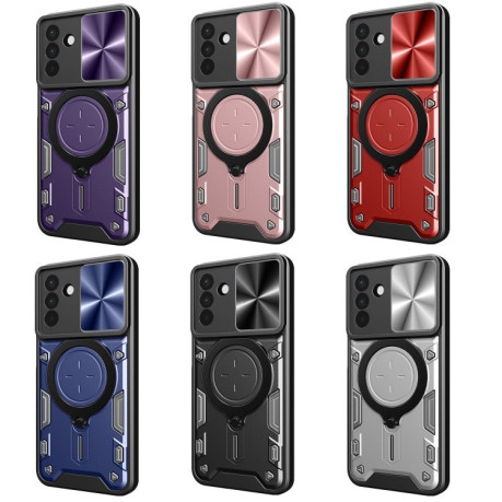 Противоударный чехол CD Texture Sliding Camshield Magnetic Holder на  Samsung Galaxy A56 5G - красный