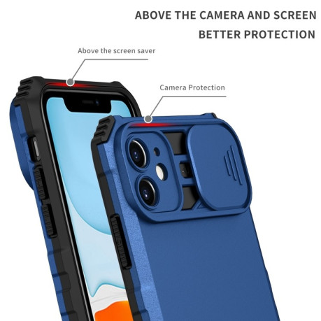 Противоударный чехол Stereoscopic Holder Sliding для iPhone 15 - синий