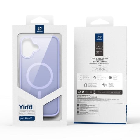 Чохол DUX DUCIS Yind Series із MagSafe гібрид на iPhone 17 - фіолетовий