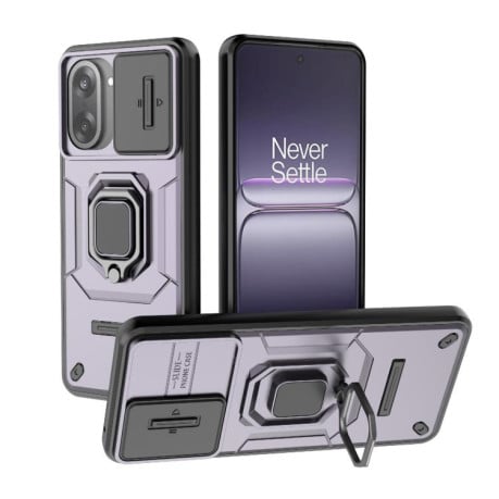 Противоударный чехол Sliding Camshield на OnePlus Ace 5 Racing / Nord CE5 - фиолетовый