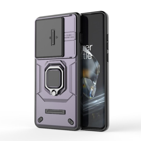 Чохол протиударний Sliding Camshield для OnePlus 12 5G - фіолетовий