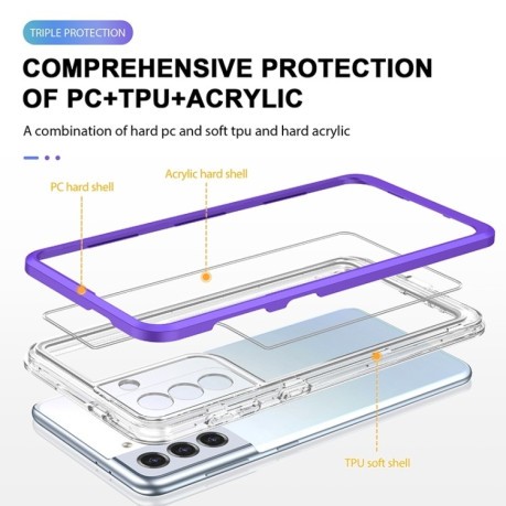 Противоударный чехол Bright Acrylic Series для Samsung Galaxy S23+Plus 5G - фиолетовый