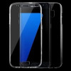 Ультратонкий Двосторонній TPU Чохол Double-sided 0.75mm Прозорий для Galaxy S7/G930