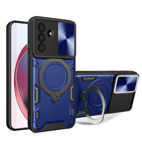 Противоударный чехол CD Texture Sliding Camshield Magnetic Holder на Samsung Galaxy A36 5G - синий