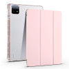 Чохол-книжка 3-fold Clear TPU Smart Leather для Xiaomi Pad 7/7 Pro - рожевий