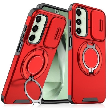 Противоударный чехол со шторкой камеры Sliding Camshield и кольцом-подставкой для Samsung Galaxy S24 FE 5G - красный