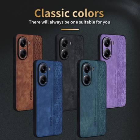 Противоударный чехол AZNS 3D Skin Feel для Xiaomi Poco X7 Pro - зеленый