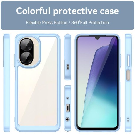 Противоударный чехол Colorful Acrylic Series для Xiaomi Redmi A5 4G 173.3mm - синий
