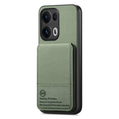 Чехол Twill Fabric Leather Vertical Flip RFID  для OPPO Reno13 Pro Global - зеленый