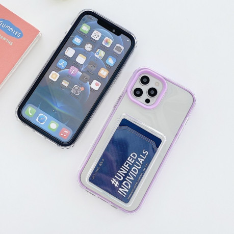 Противоударный чехол 360 Full Clear для iPhone 11 Pro Max - фиолетовый