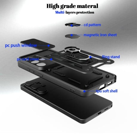 Чохол із шторкою на камеру Sliding Camshield та підставкою для Samsung Galaxy S26 Ultra 5G — золотий