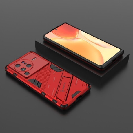 Протиударний чохол Punk Armor для Vivo X80 Pro - червоний