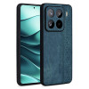 Противоударный чехол AZNS 3D Skin Feel для Xiaomi 15 Pro - зеленый