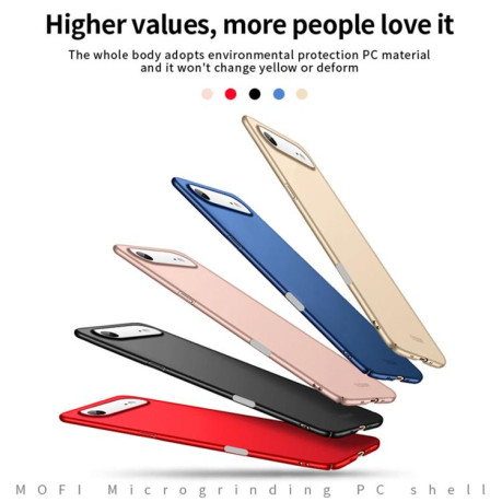 Ультратонкий чехол MOFI Frosted PC на iPhone Air - черный