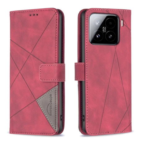 Чехол-книжка Rhombus Texture для Xiaomi 15 Pro - красный