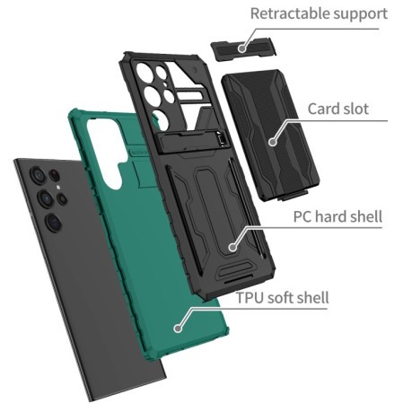 Противоударный чехол Armor Card для Samsung Galaxy S22 Ultra 5G - зеленый