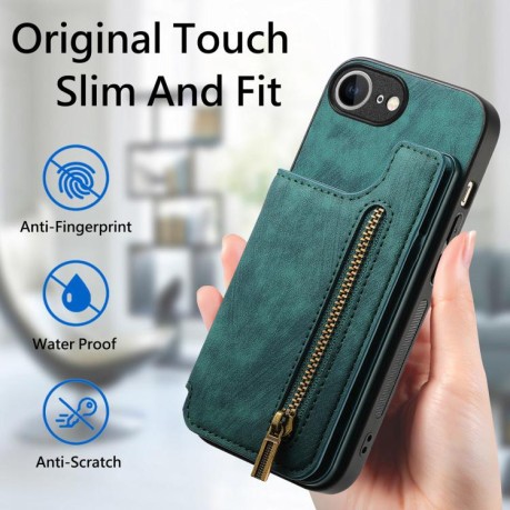 Протиударний чохол Retro Painted Zipper Wallet для iPhone 16e - зелений