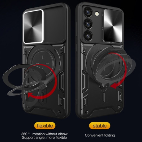 Противоударный чехол CD Texture Sliding Camshield для Samsung Galaxy S23 5G - фиолетовый