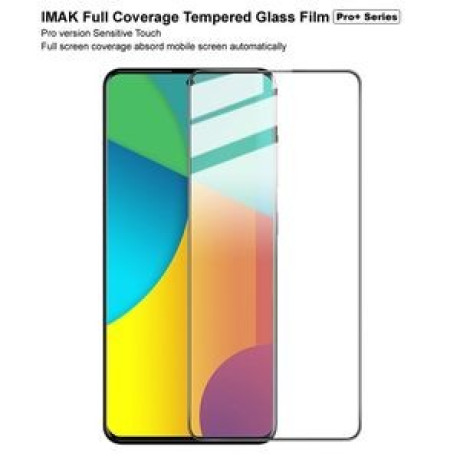 3d захисне скло IMAK 9H Full Screen Tempered Glass Film Pro+ Version Samsung Galaxy A51 -чорне