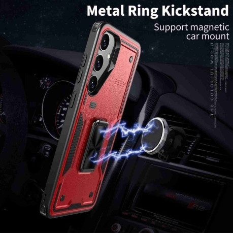 Протиударний чохол HMC 360 Degree Rotating Holder для Samsung Galaxy S25+ 5G - червоний