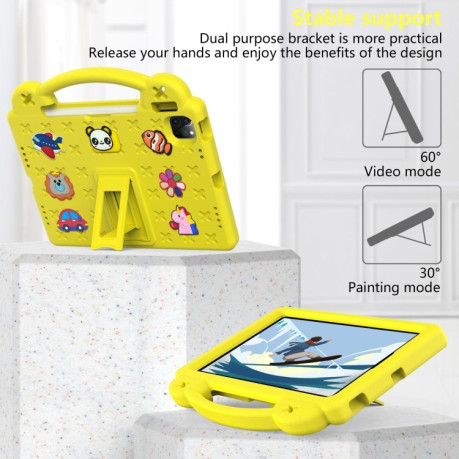 Противоударный чехол Handle Kickstand Children EVA для iPad 11(2025)/iPad 10.9 (2022) - желтый