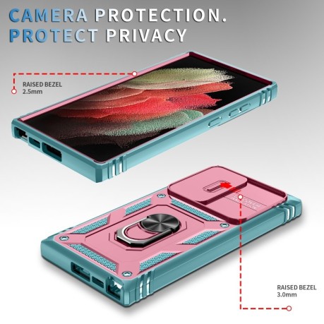 Протиударний чохол Sliding Camshield для Samsung Galaxy S24 Ultra 5G - рожево-зелений