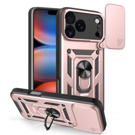 Противоударный чехол Sliding Camshield для iPhone 17 Pro Max - золото