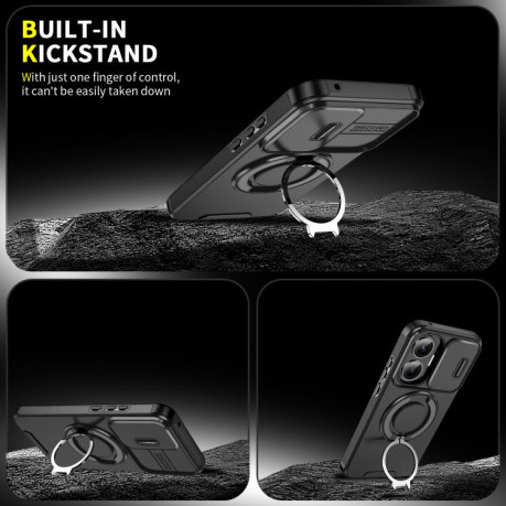 Протиударний чохол зі шторкою камери Sliding Camshield та кільцем-підставкою для Xiaomi Redmi Turbo 4 Pro/Poco F7 - чорний