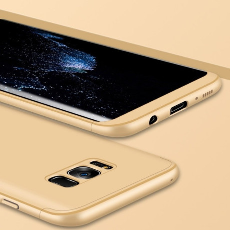 3D чехол GKK Three Stage Splicing Full Coverage Case на Samsung Galaxy S8/G950-золотой