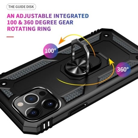 Протиударний чохол-підставка 360 Degree Rotating Holder для iPhone 14 Pro - чорний