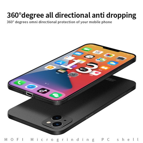 Ультратонкий чохол MOFI Fandun Series для iPhone 15 Pro Max - чорний
