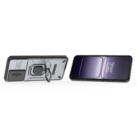 Противоударный чехол Sliding Camshield на OnePlus Ace 5 Racing / Nord CE5 - серый