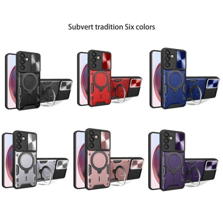 Чохол протиударний CD Texture Sliding Camshield Magnetic Holder для Samsung Galaxy S25+ 5G - червоний