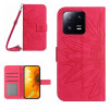 Чехол-книжка Skin Feel Sun Flower для Xiaomi 13 Pro - пурпурно-красный