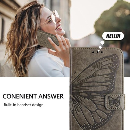 Чехол-книжка Embossed Butterfly для Xiaomi Poco M7 Pro 5G Global - серый