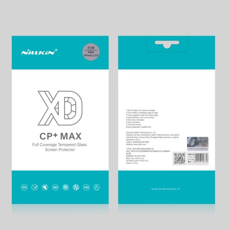3d Защитное стекло NILLKIN XD CP+MAX Full Coverage на iPhone 11 Pro- черное
