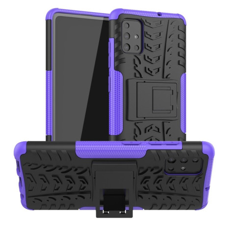 Противоударный чехол Tire Texture на Samsung Galaxy A51 - фиолетовый