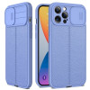 Противоударный чехол Litchi Texture Sliding для  iPhone 14 Pro - светло-фиолетовый