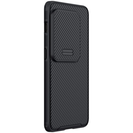 Протиударний чохол NILLKIN CamShield для OnePlus 10 Pro - чорний