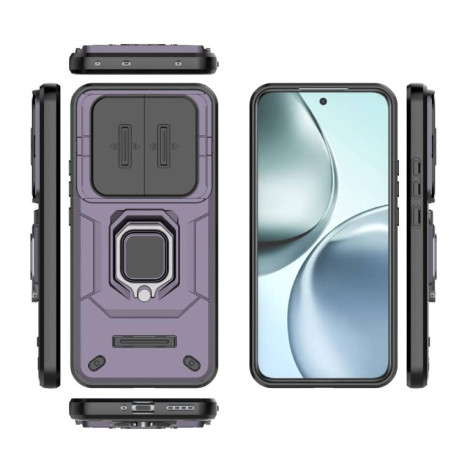 Протиударний чохол Sliding Camshield для Realme 14 Pro+ 5G - фіолетовий