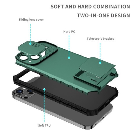 Противоударный чехол Stereoscopic Holder Sliding для iPhone 15 - зеленый