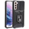 Противоударный чехол Sliding Camera Design для Samsung Galaxy S22 Plus 5G - черный