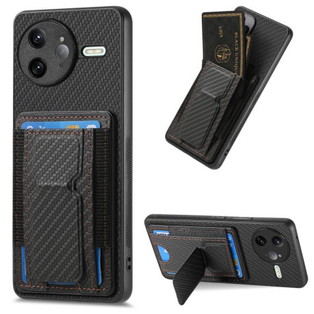 Противоударний чехол Carbon Fiber Card Bag для Xiaomi Poco F7 Ultra - чорний
