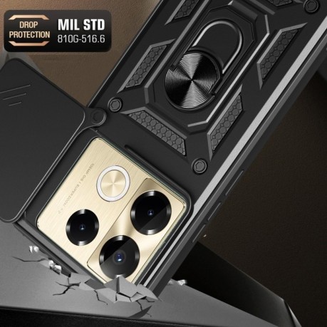Противоударный чехол Sliding Camshield для Infinix Note 40 Pro/40 Pro+ 5G - золотой